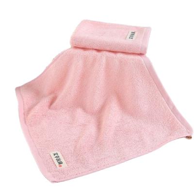 China Bamboo Child Safe Absinthe Towel Natural Kids Face Towel Soft Hand Towel Ball Bamboo Small for sale