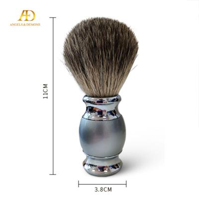 China Private Label Makeup Badger Beard Brush Makeup Brush New Arrivals Hot Sale for sale