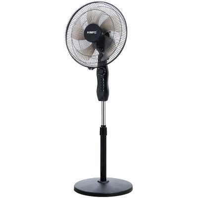 China Lower Noise Plastic 5 Blades 16 Inch Electric Mechanical Adjustable Control Air Cooling Floor Stand Fan for sale