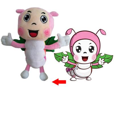 China Custom Decoration Stuffed Plush Toy, Kids Cartoon Character Plush Toy For Children for sale