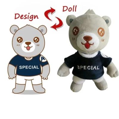 China Custom Plush Toy Stuffed Animal Make Your Own Decoration Plush Toy For Kids Gifts for sale