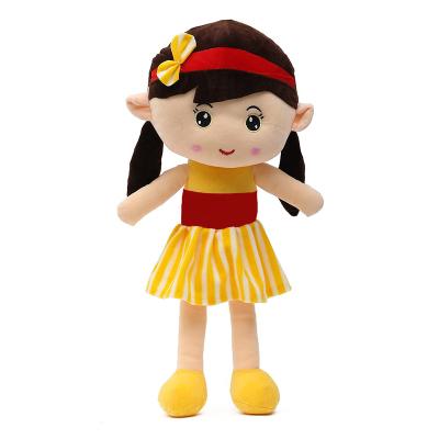 China Decoration Fashion News Custom Plush Doll Lovely Small Custom Plush Dolls for sale