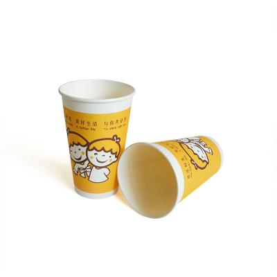 China Customized Disposable Printed Biodegradable Design Tea Cup Coffee Single Wall Paper Cups for sale