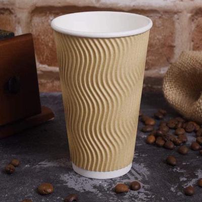 China Biodegradable Ripple Paper Cup Customized Design Double Wall Ripple Paper Cup Hot Paper Coffee Cups for sale