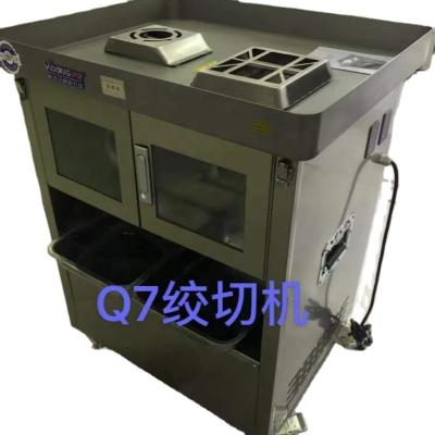 China High quality commercial electric meat grinder industrial meat processing and slicer machine/minced meat slicer/mincer and for sale