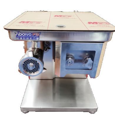 China Best Selling High Quality Commercial Restaurant Electric Meat Mincer Chopper and Meat Slicer for sale