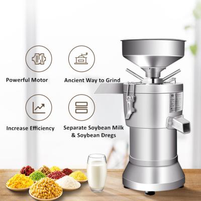 China Latest Version Commercial Restaurant Soymilk Machine And Tofu Making Equipment Soymilk Make Soybean Machine 125# for sale