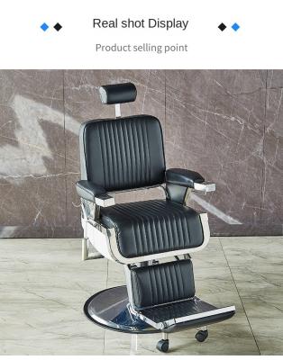 China Traditional Man's barber chairs salon styling chair with pedal antique furniture beauty salon barber chairs for sale