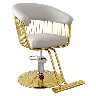 China Traditional Modern Salon Furniture Hair Salon Makeup Chairs Gold Hairdressing Chair Women Comfortable Styling Chairsbarber chair hair salon for sale