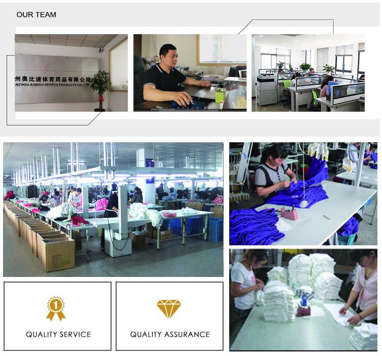 Verified China supplier - Quanzhou Aobisu Sports Products Co., Ltd.