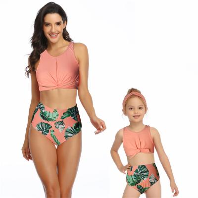 China Breathable High Waist Fashion Straight Parent-child Swimwear for sale