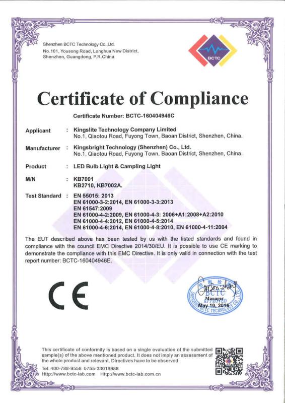 CE - Shenzhen Yoomelon Technology Company Limited