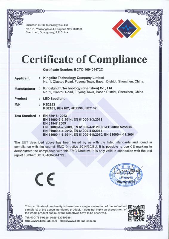 CE - Shenzhen Yoomelon Technology Company Limited