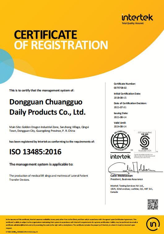 ISO13485 - Dongguan Chuangguo Daily Commodities Co., Ltd.