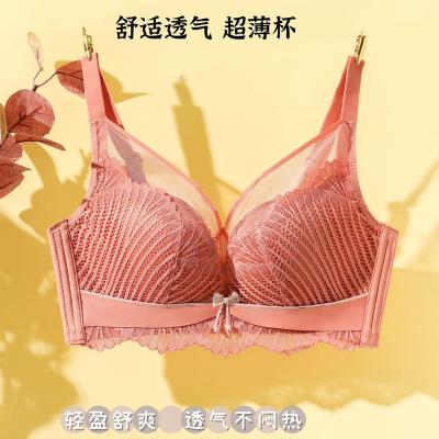 China Fat Women Beautiful Large Plus Size Lingerie QUICK DRY Seamless Breathable Lace Push Up Wire Free Bralette Top Bras for sale