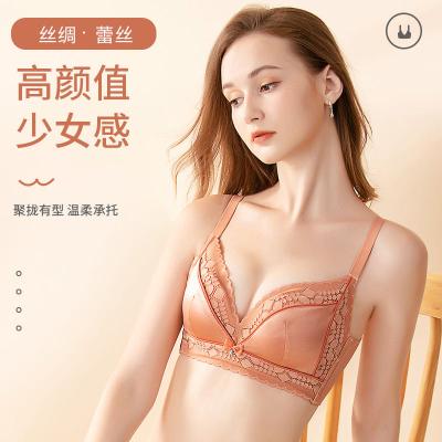 China Large Size Ultra Thin QUICK DRY Breathable Soft Adjustable Cotton Full Cup Wholesale Ladies Lace Up Push Up Bras for sale