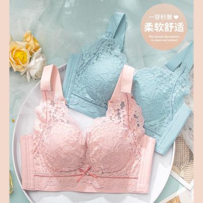 China Macaron U Cup QUICK DRY Soft Comfy Deep Bras For Women Push Up Lingerie Bra Seamless Wire Bralette Plunge Lace Backless Free Bra for sale