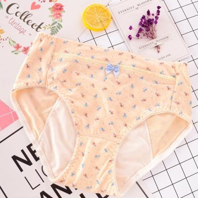 China QUICK DRY Women's Comfortable High Waist Physiological Pants Shapes Printed Underwear Menstrual Leak Proof Safety Physiological Pants for sale