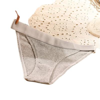 China QUICK DRY Solid Nylon Silk One Piece Breathable Shorts Underwear Ice Briefs Panties Women Seamless Underwear for sale