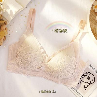 China QUICK DRY Women's Latex Traceless Lace Bra Beautiful Sports Underwear Skin Friendly Breathable Sleep Comfortable Bra for sale