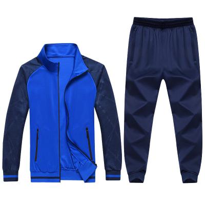 China Breathable Spring and Autumn New Men Casual Sports Sets Men's Athletics Jogging Suit Polyester Comfortable Fabric Comic Collar for sale