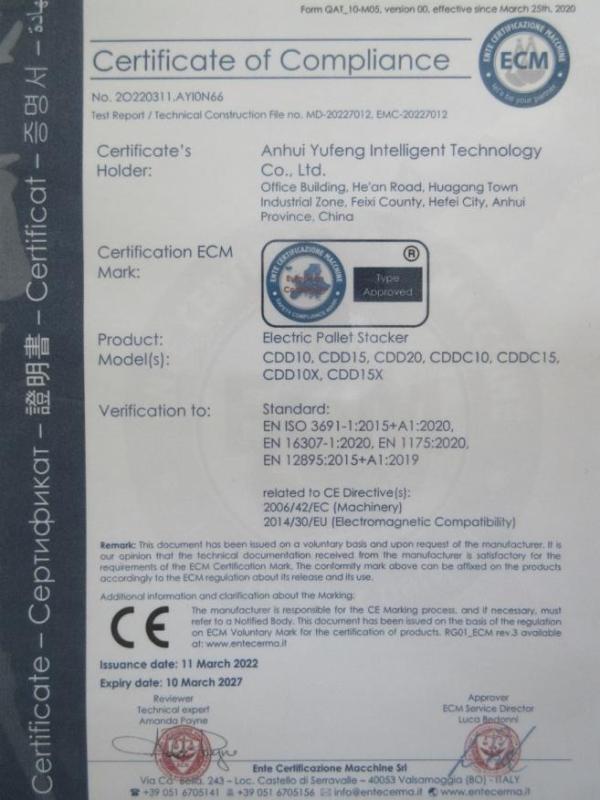 CE - Anhui Yufeng Intelligent Technology Co., Ltd.