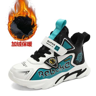 China New Style Children's Sports Shoes Children's Sneaker Printed Lightweight Squeaky Boot for sale