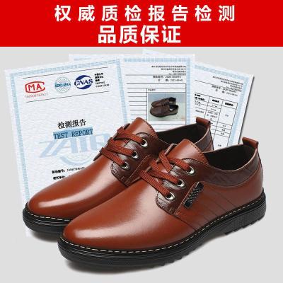 China Printed stylish shoes European fashion boots leather shoes dress shoes 0 men .women leather shoes for sale