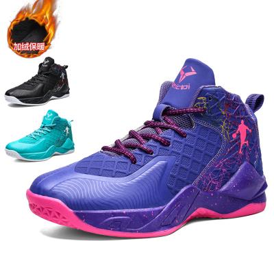 China New Trend 2022 Fashion Youth Basketball Shoes Men's Football Shoes Boy's Student Training Shoes Sneakers for sale