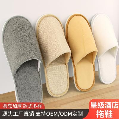 China 2022 fashion trend hotel slippers high quality slippers can be washed for sale