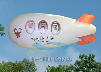 China Waterproof Fabric Big Inflatable Missile Airship Zeppelin For Advertising for sale