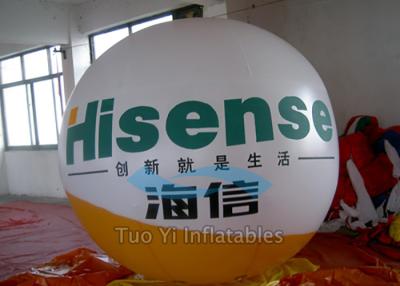 China Efficient Oxford Polyester Branded Balloons Advertisement Helium Gas Balloon for sale