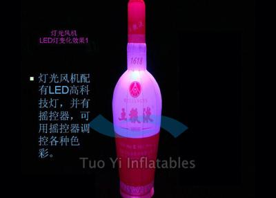 Cina illuminazione gonfiabile di nozze della decorazione LED della fase del doppio di arresto dello strappo 190T in vendita