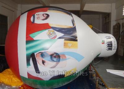 China Election Event Colorful Custom Shaped Balloons With Candidate Portrait for sale