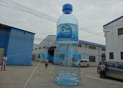 China Botella de agua inflable transparente, botella inflable promocional de la bebida en venta