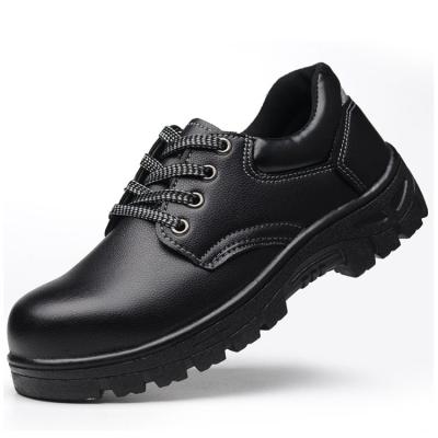 China Waterproof Cheap Safety Shoes , Black Embossed Leather And Steel Toe Safety Shoes for sale