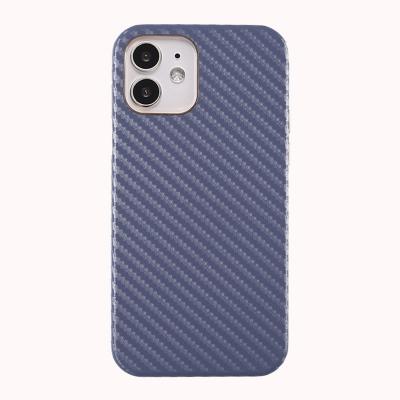 China Geili Carbon Fiber Phone Case Business Style Fashion Shockproof Magnetic Charging Phone Cover Custom Made for sale