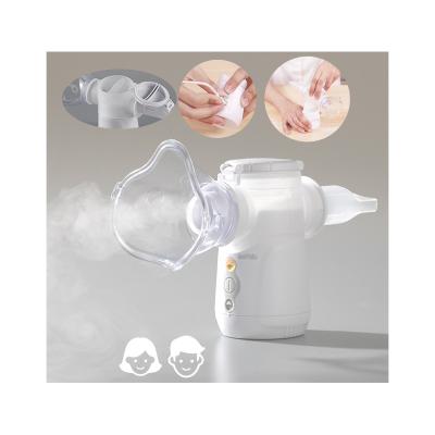 China Aerosols Adjustable Inhaler And Nebulizer 3.2μm For Hospital Household for sale