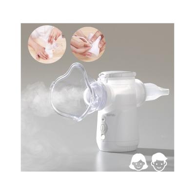 China Piezoelectric USB Battery Powered Nebulizer Machine Aerosol Inhaler Double Channel for sale