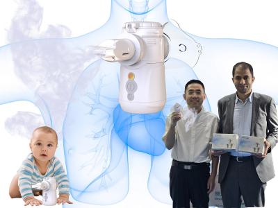 China Vibrating Mesh Nebulizer Particle Size 1-5μm Medical and Portable Anti Broken No Residue No Blockage for sale