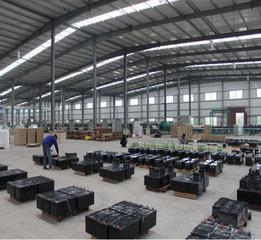 Verified China supplier - Guangzhou Manlian Electric Technology Co., Ltd.