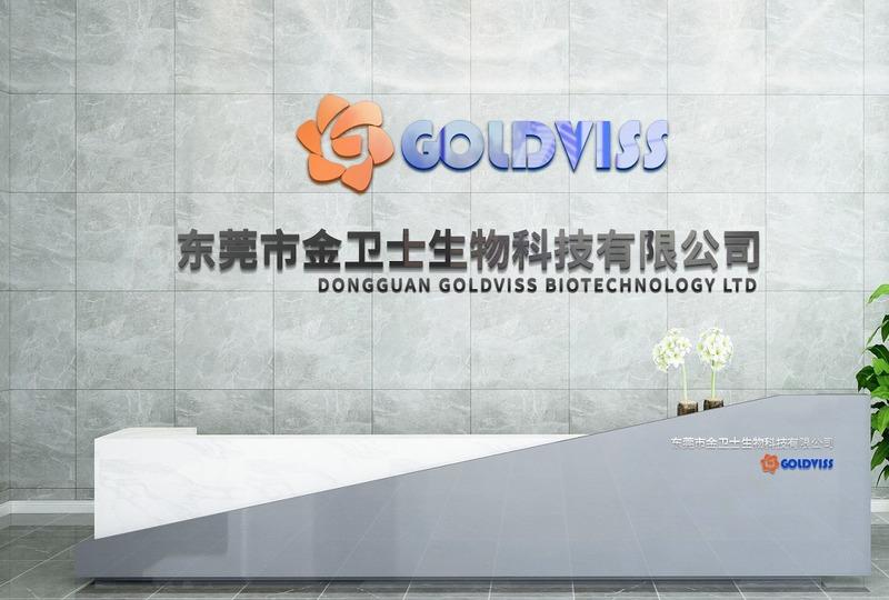 Verified China supplier - Dongguan Goldviss Biotechnology Ltd.