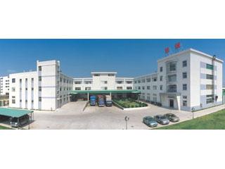 Verified China supplier - Shantou Jinping District Jiacheng Commodity Co., Ltd.