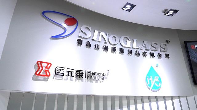 Verified China supplier - Sinoglass Housewares Co., Ltd.