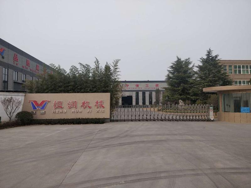 Verified China supplier - Qinyang Hengrun Machinery Co., Ltd.