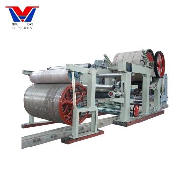 China 2400mm paper industry new ideas for small business paper mill machine for sale