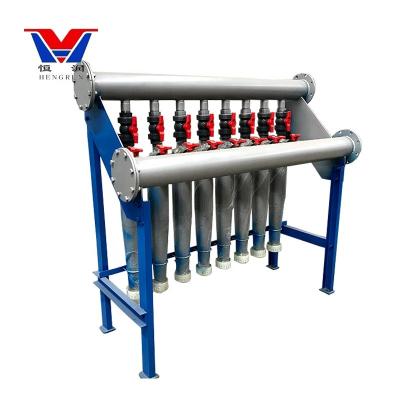 China Factory Paper Mill Low Density Stripper Machine Used For Tissue Paper Pulp Making Machine Line for sale