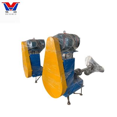 China Paper Industry for Paper Pulp Dishes Egg Tray Making Waste Recycling Machine EJECTOR PROPELLER AGITATOR for sale