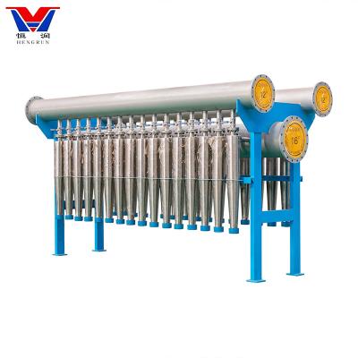 China Factory Waste Paper Recycle Low Density Cleaner Light Slag Separator Centri Cleaner for sale