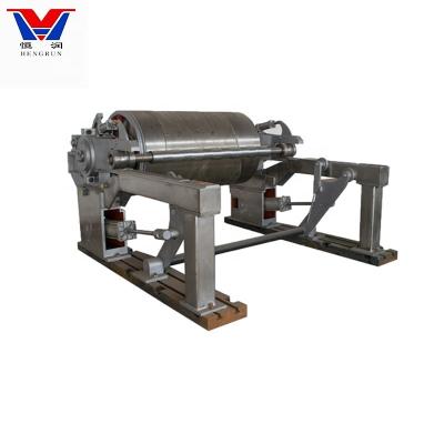 China Wind Turbine Automatic Silk Mill Paper Making Machine Spare Parts High Speed ​​Revolving Machine for sale